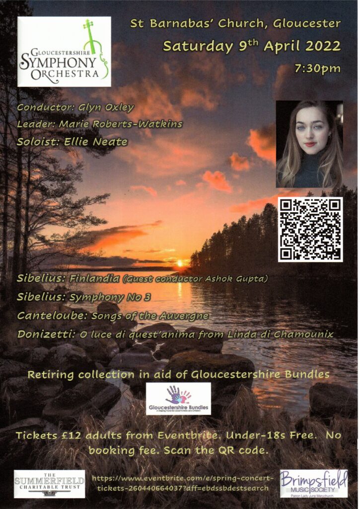 GSO poster Spring 2022